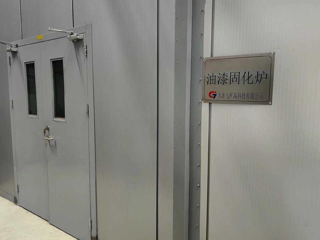 革新涂装工艺 嘉兴引进日本兰氏Ransburg自动油水一体静电喷涂设备